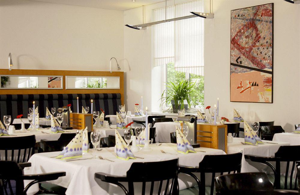 Intercityhotel Erfurt Restaurant photo
